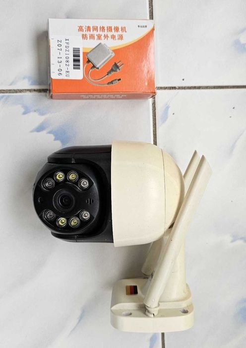 camera supraveghere 8M, aplicatie ICSEE