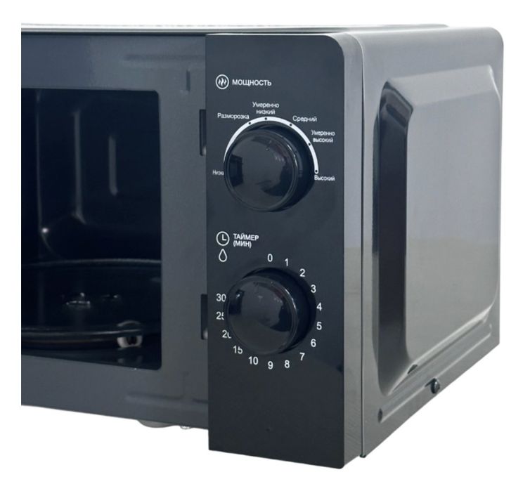 Продам Микроволновую печь Magna M17B7005-BL