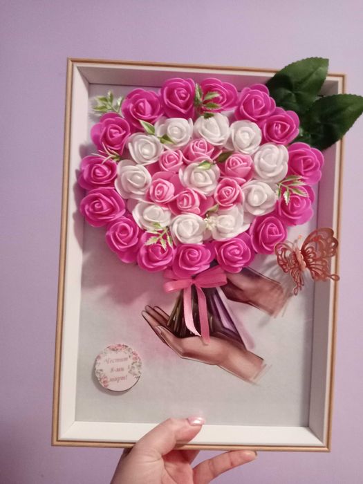 Картина за осми март