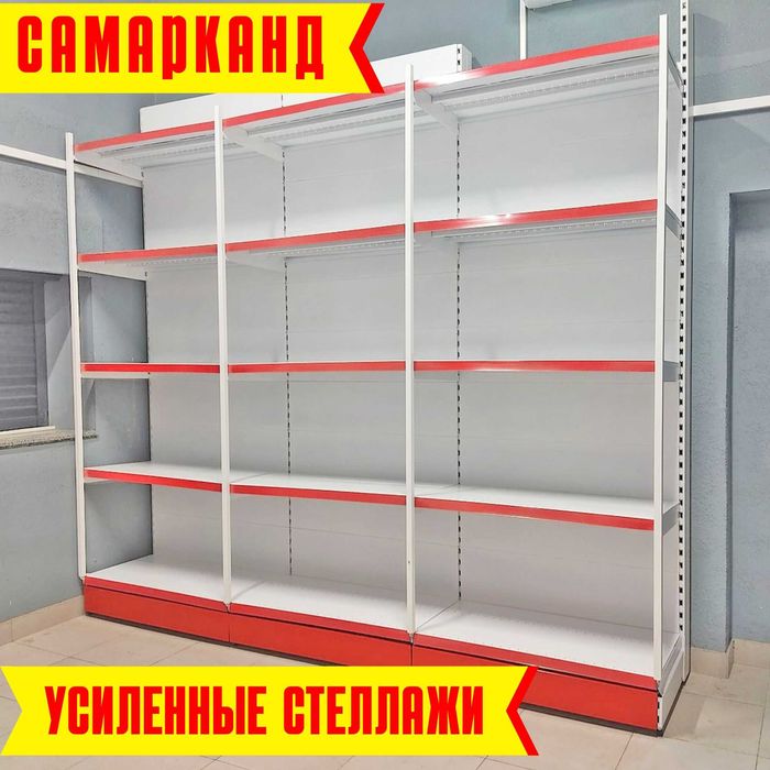 Стеллаж металлический сборный, konstruktiv metall stellajlar