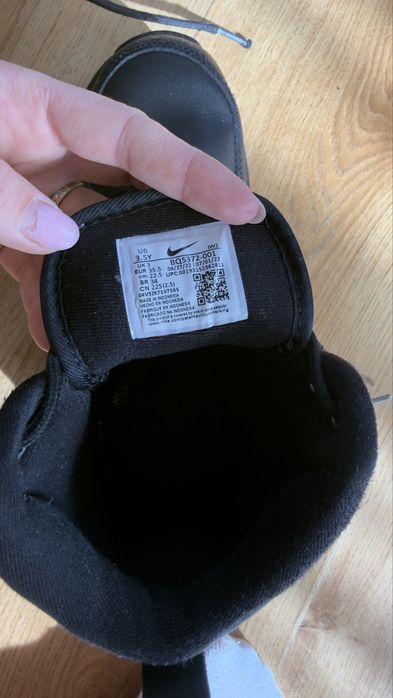 Детски боти Nike