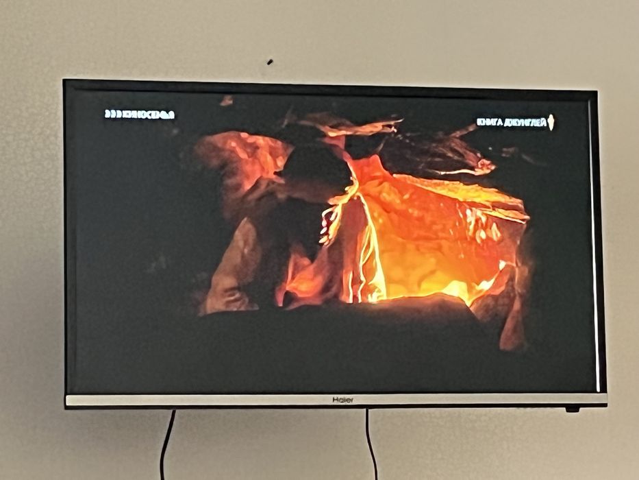 Телевизор