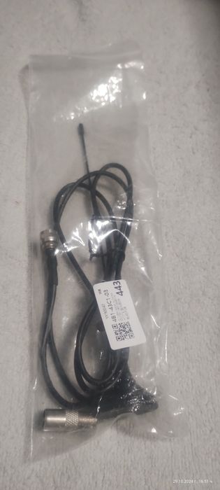 Тв антена за цифрова телевизия.