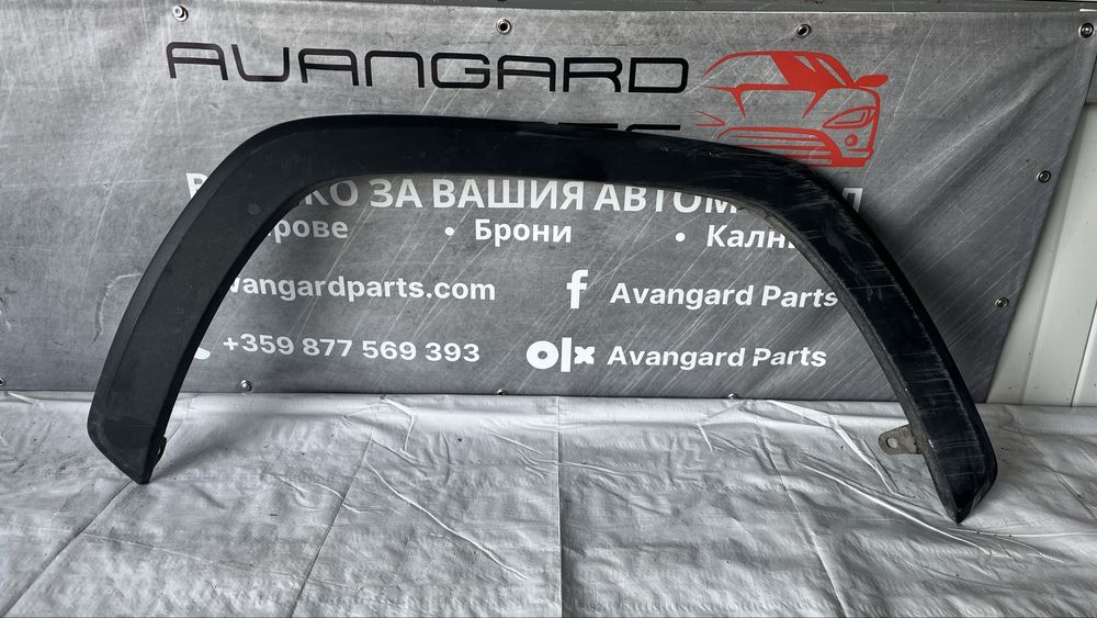 Предна лява вежда Toyota Rav4 5