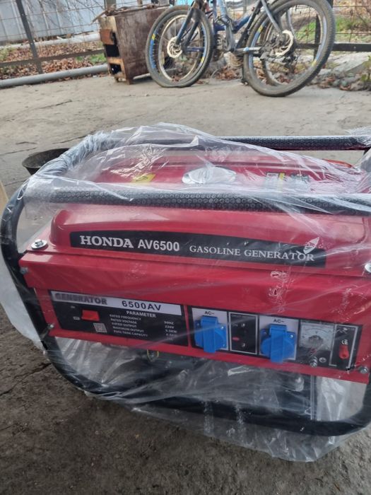 Электрогенератор