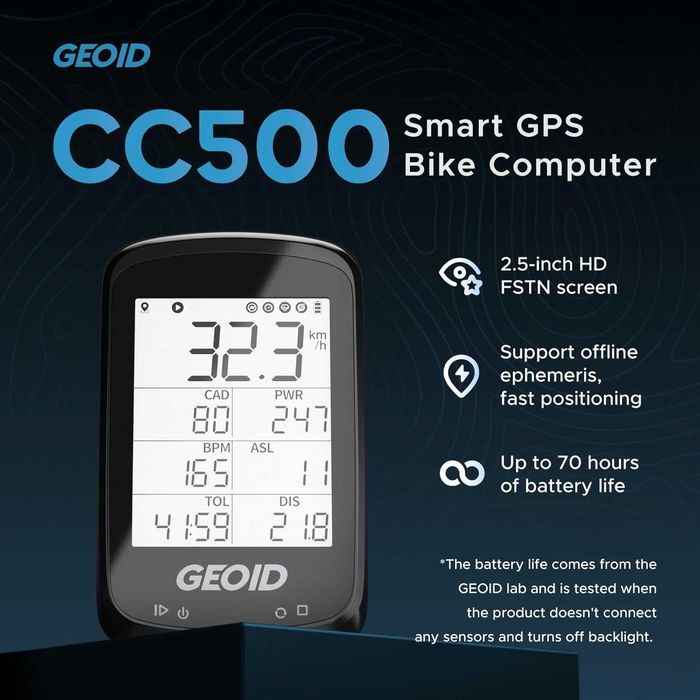 GEOID CC500 – GPS велосипеден компютър с многофункционален дисплей