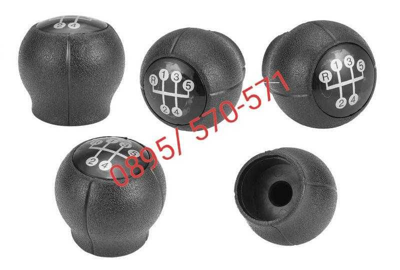 Топка за скоростен лост Vauxhall Gearstick   КОД: 254011