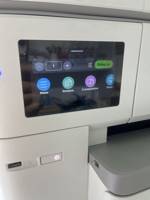 HP OfficeJet Pro 9730