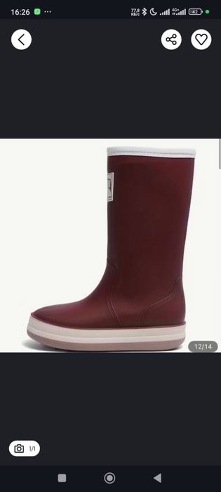 Водонепраницаемые ботинки