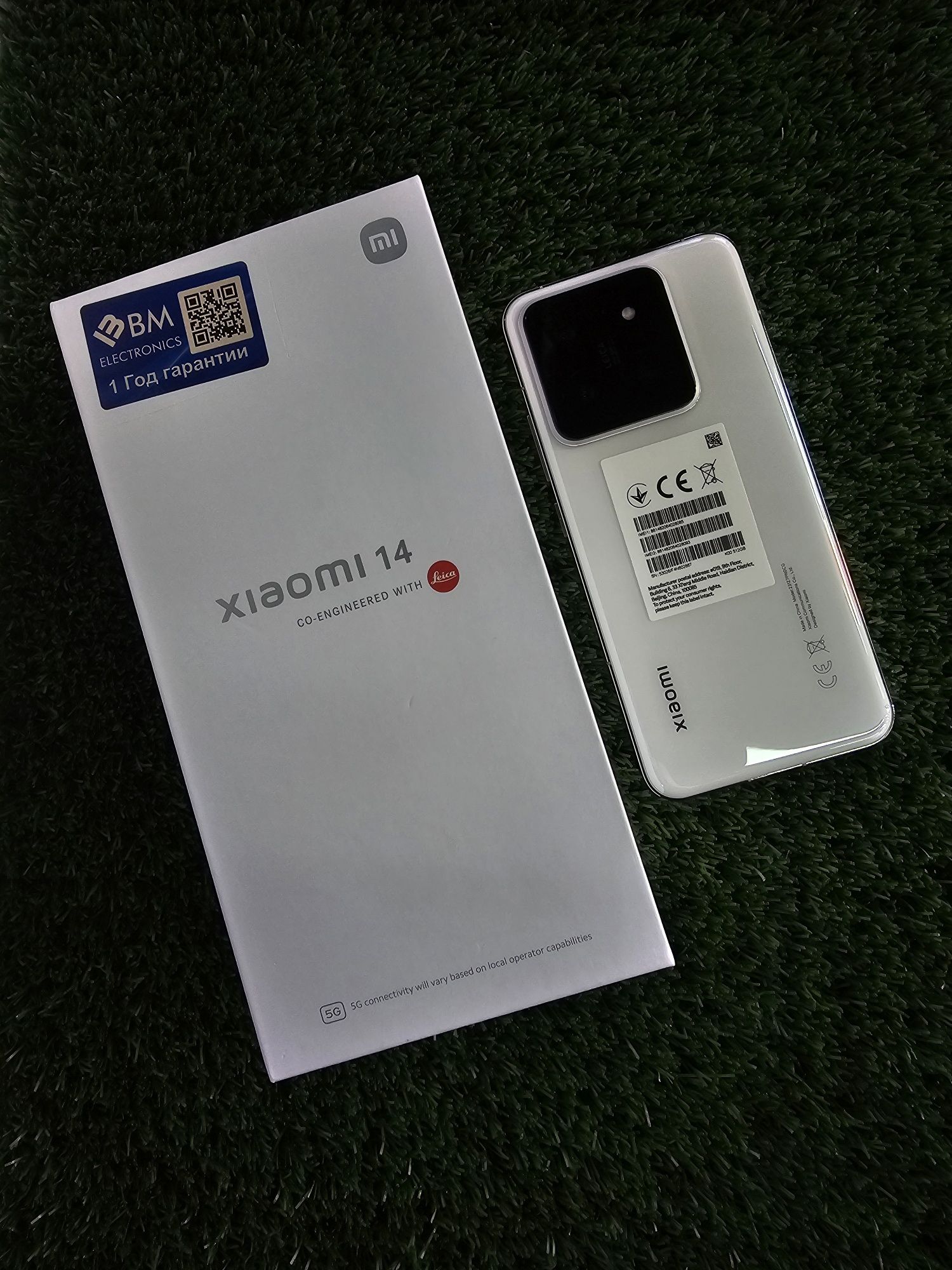 Xiaomi Mi 14 12/512 Gb paket