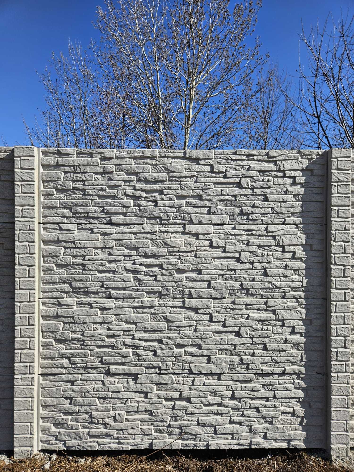 Gard beton Buzau