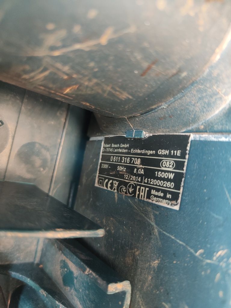 Къртач Bosh GSH 11E