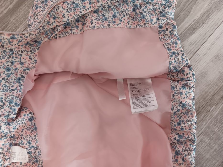 Детско яке на H&M