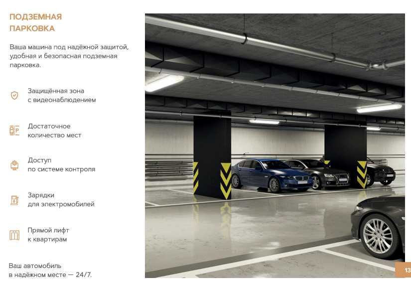 1-ком Квартира с рассрочкой без процентов и скидкой до 30%!  (КМ)