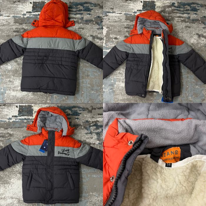 Куртка для мальчиков