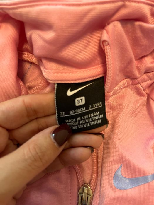 Детски екип Nike