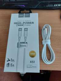 Cablu de date USB-C - USB-C, 1.m, Fast Charging 100w/5a