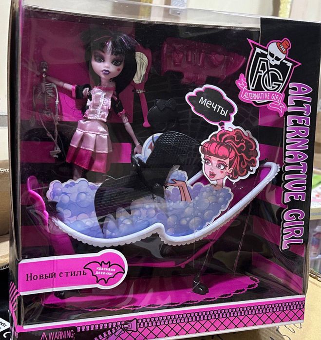 Монстер хай Monster high