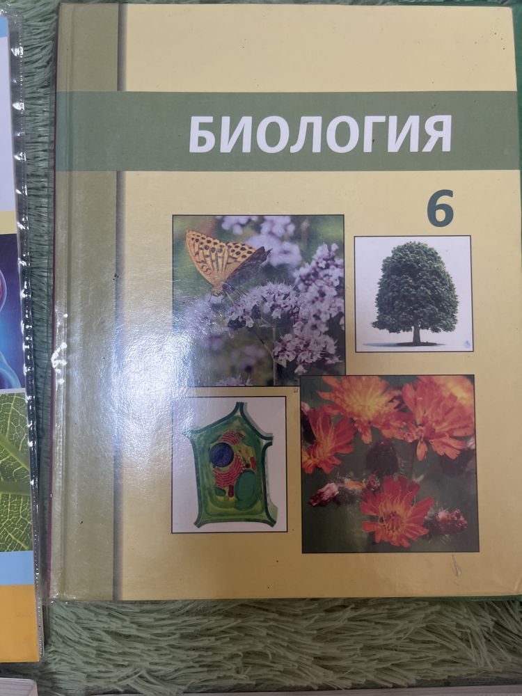 Продам книги для ент