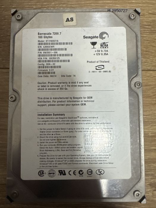 Hard Disk Seagate Barracuda 160 GB – desktop 3,5″