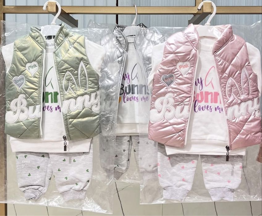 Арзан бағада балалар киімі