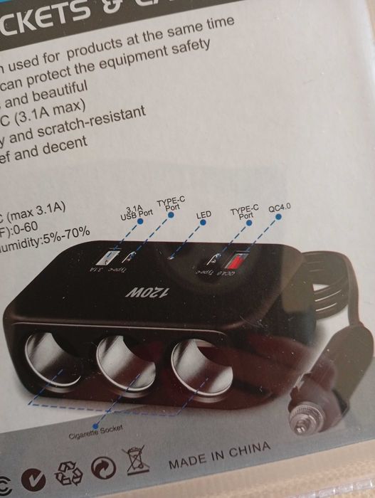 Încărcător mașină multiplu