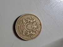Moneda 1983 ONE POUND