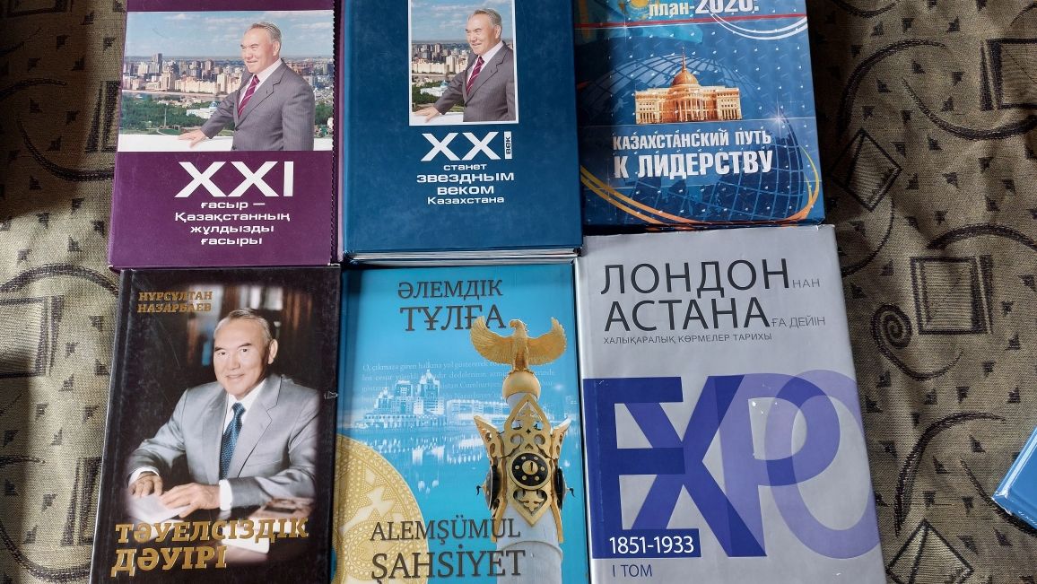 Про Казахстан, Независимость, ОБСЕ, Президента