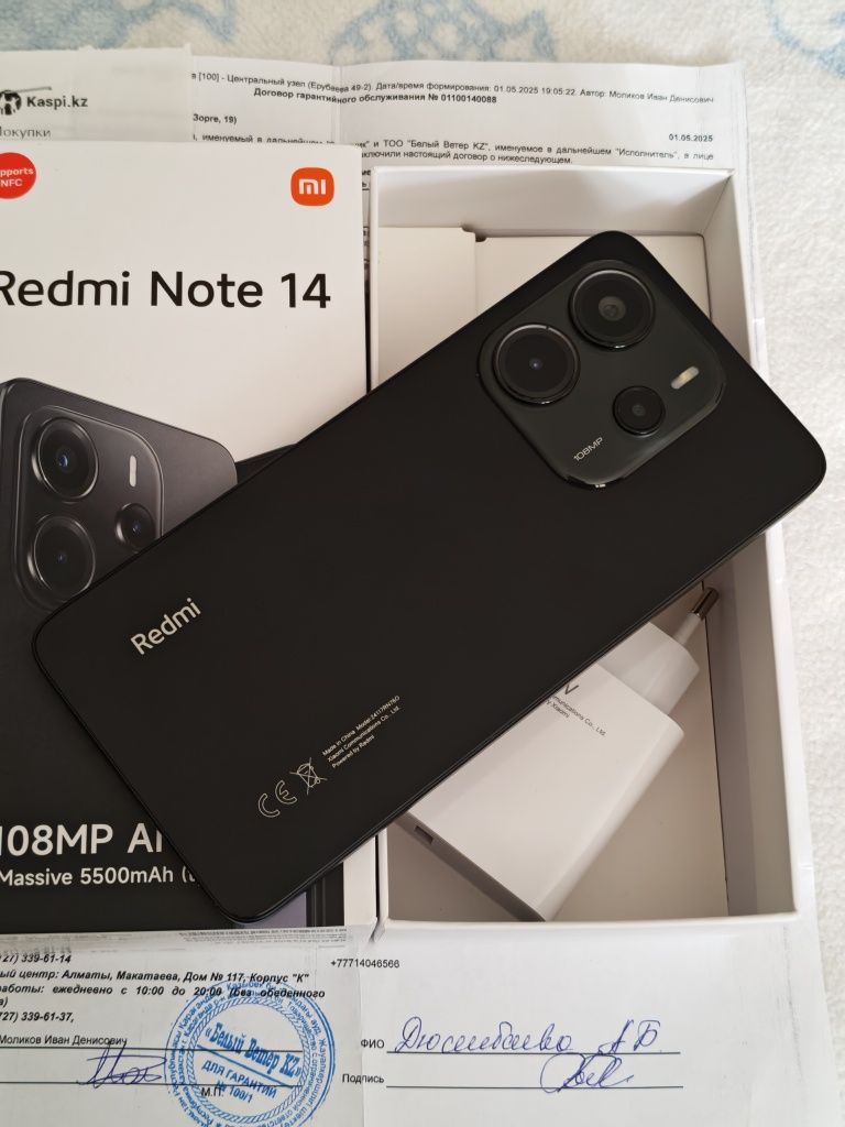 Redmi Note 14 256 gb Ram 8+4