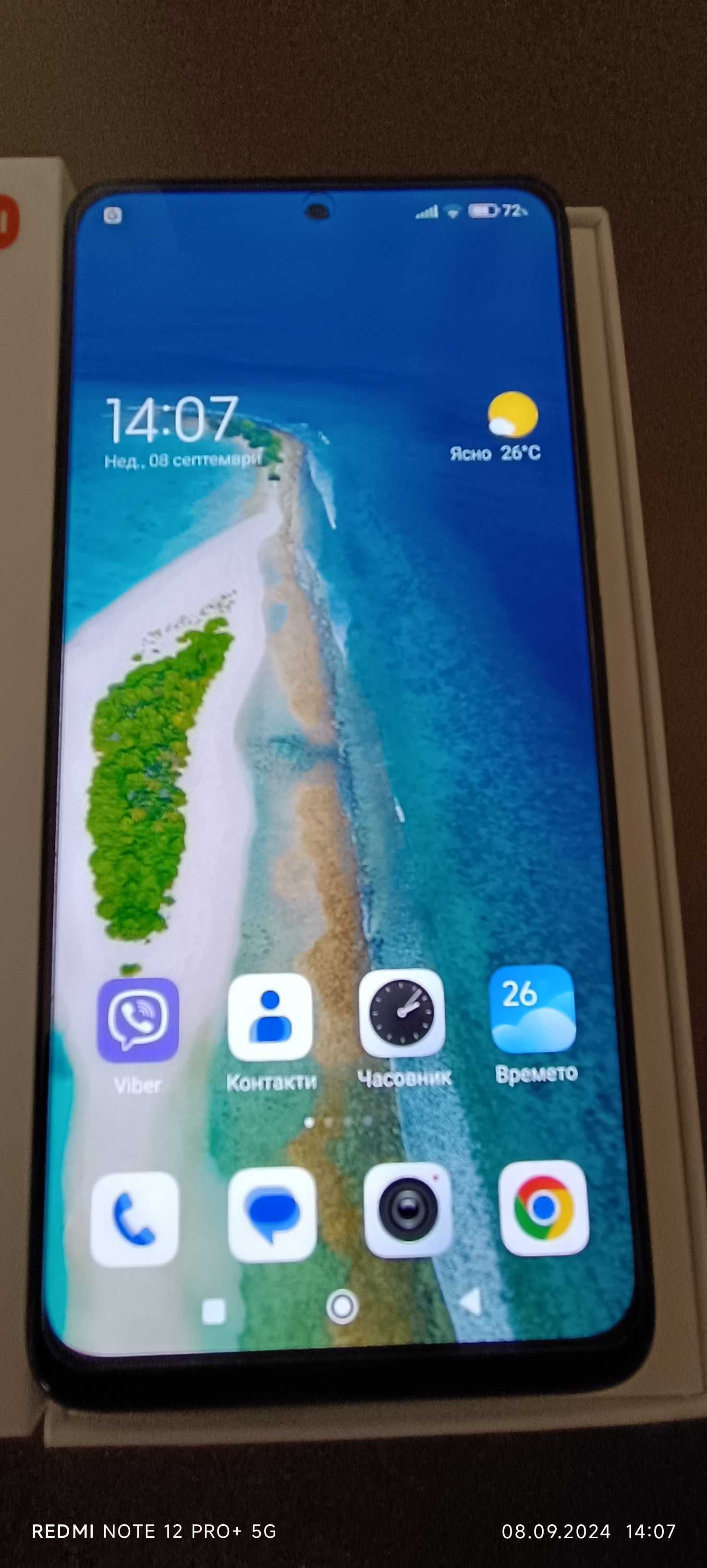 XIAOMI Note 12 5G в гаранция
