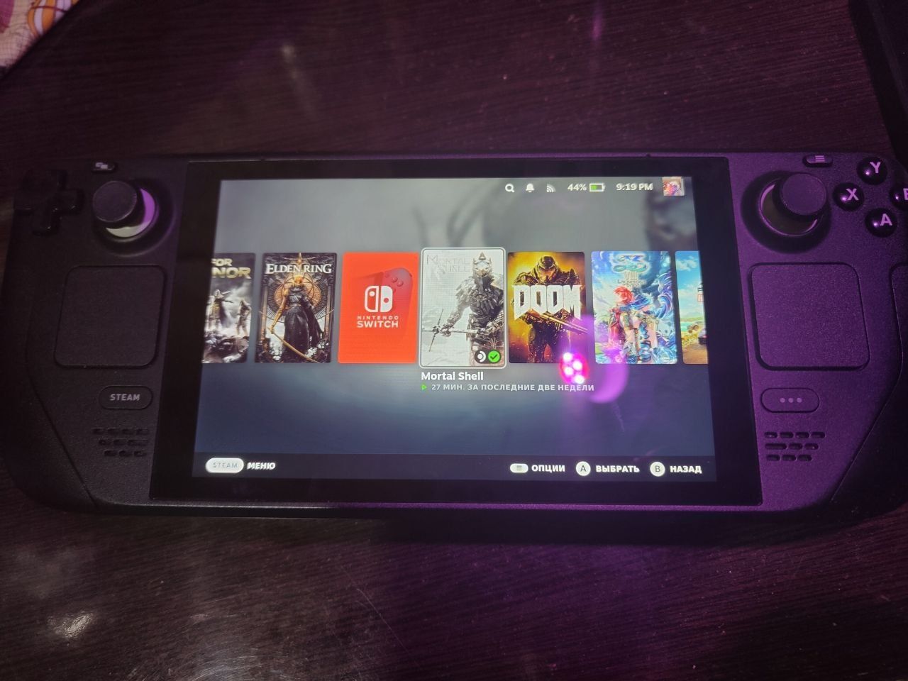 Steam deck LCD 1Tb