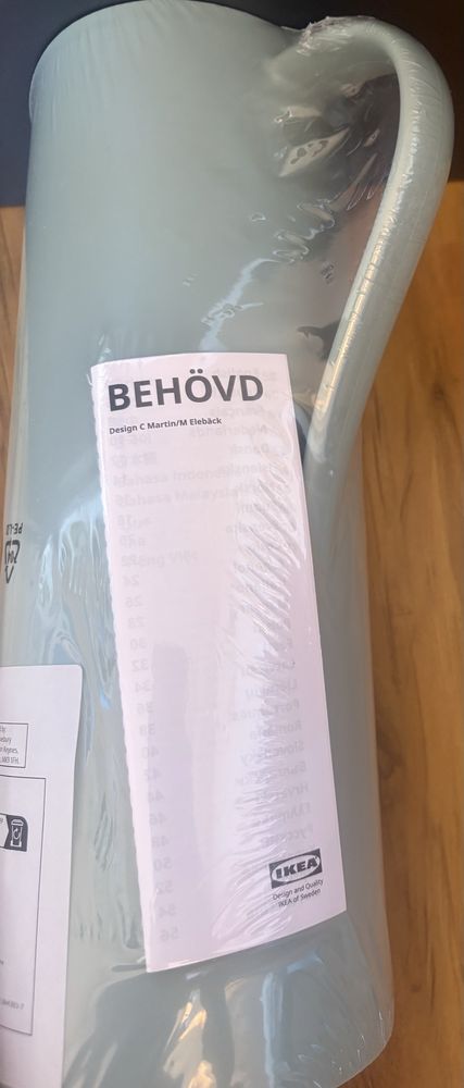 Behovd термос зелен нов