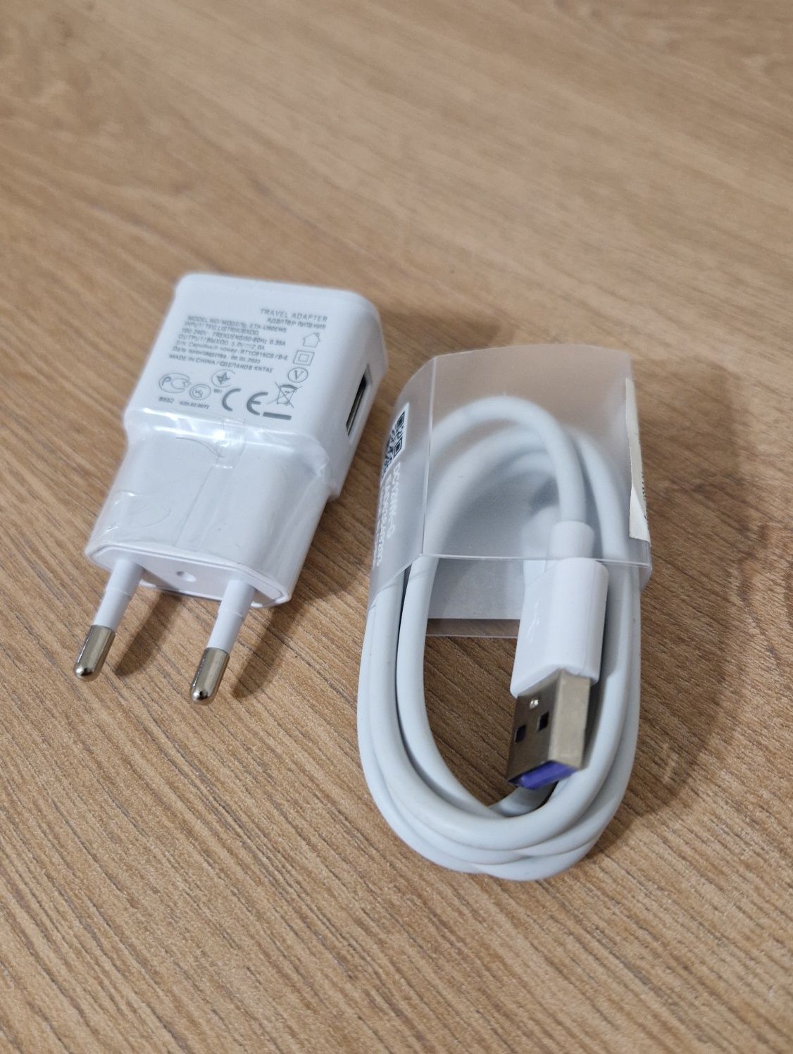 Зарядно   samsung