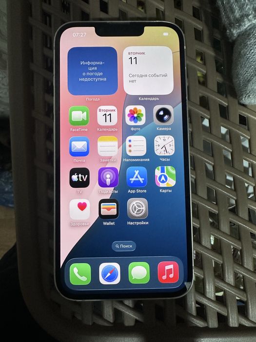 Продам Iphone 13