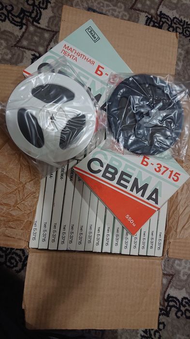 Магнитная лента Свема Б-3715