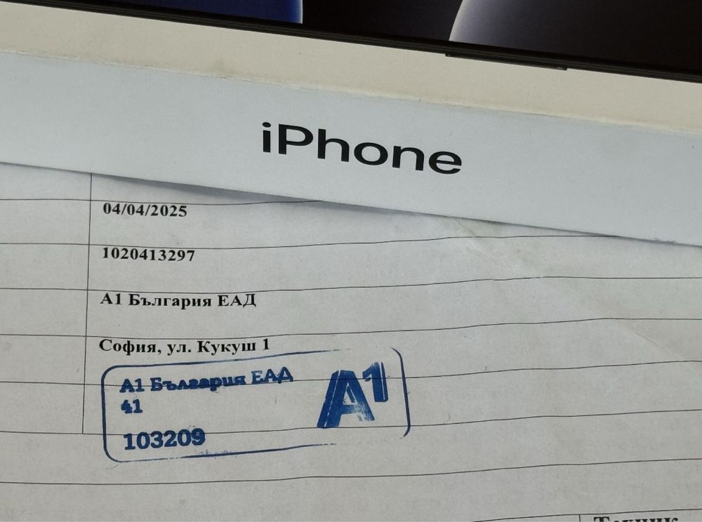 ЗАПЕЧАТАН 256GB iPhone 16 Pro Гаранция от A1 до 2027г. Black