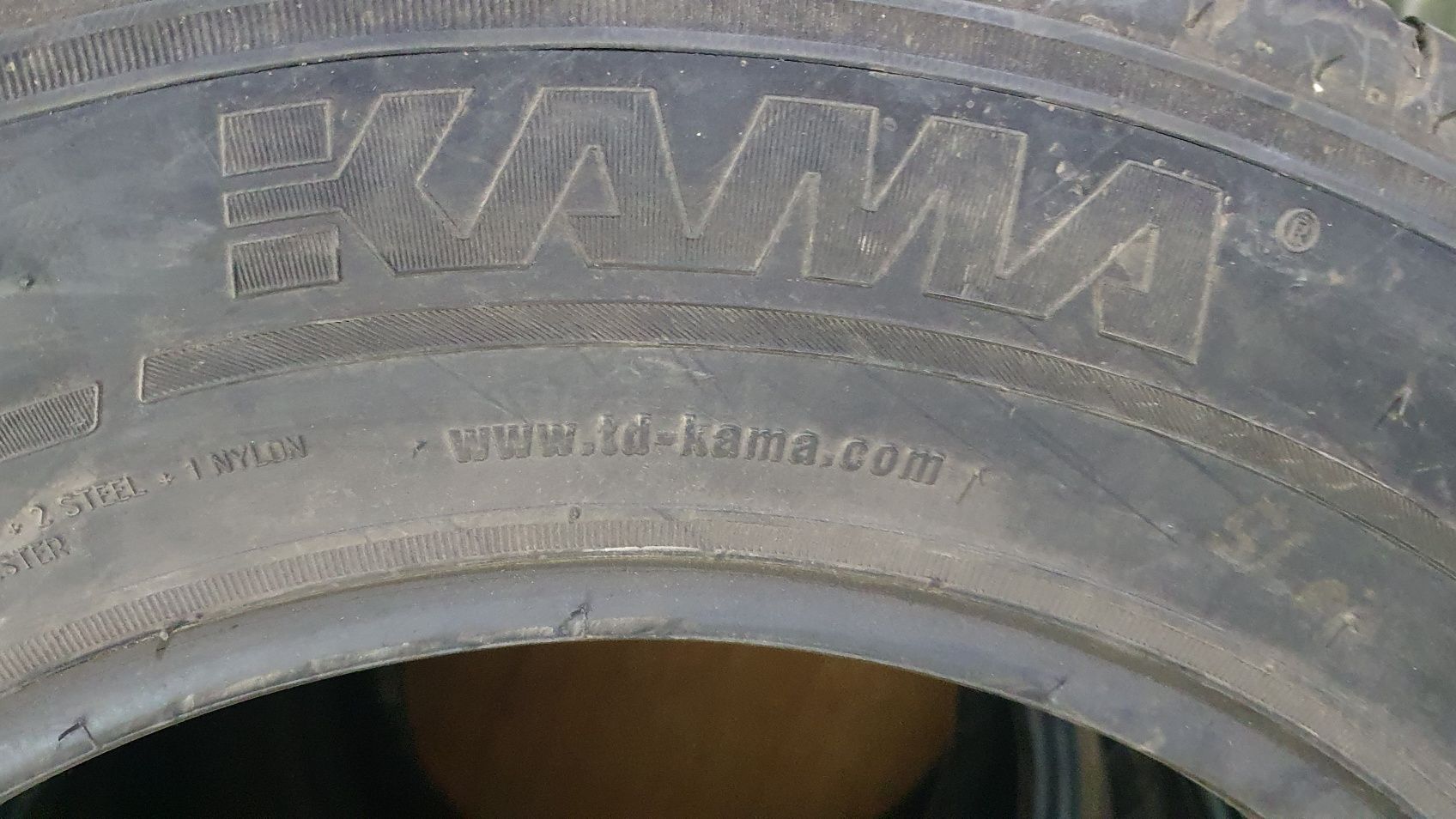 Продам шины кама на ниву