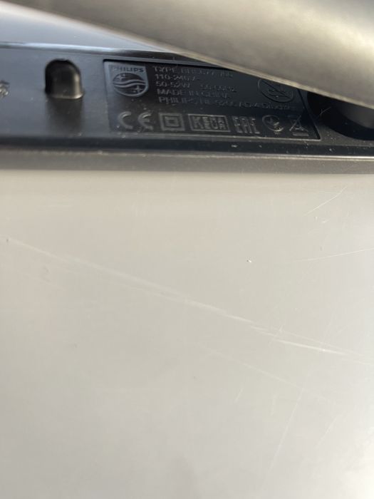 Placa de par Philips BHSG77