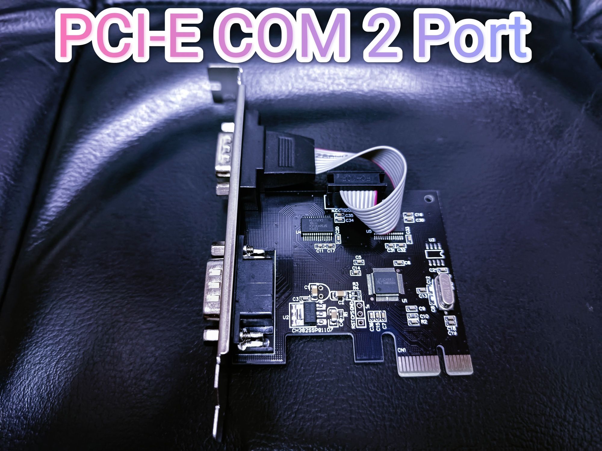 Pci-e com port контроллер rs232