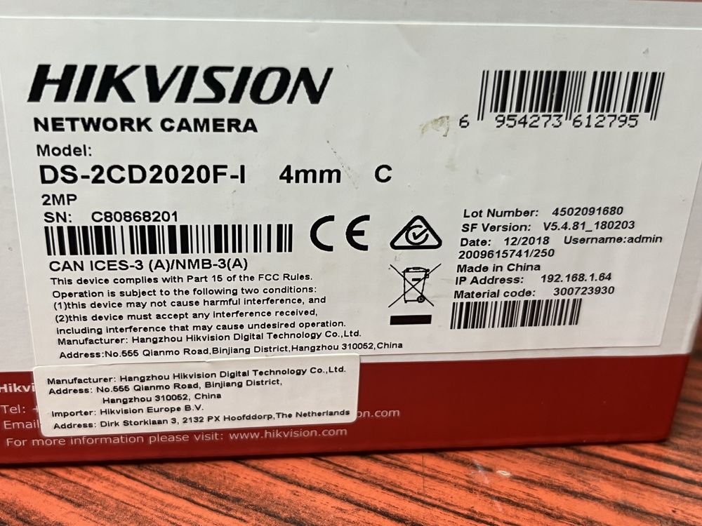 Camera ip supraveghere hikvision cu poe si sd card