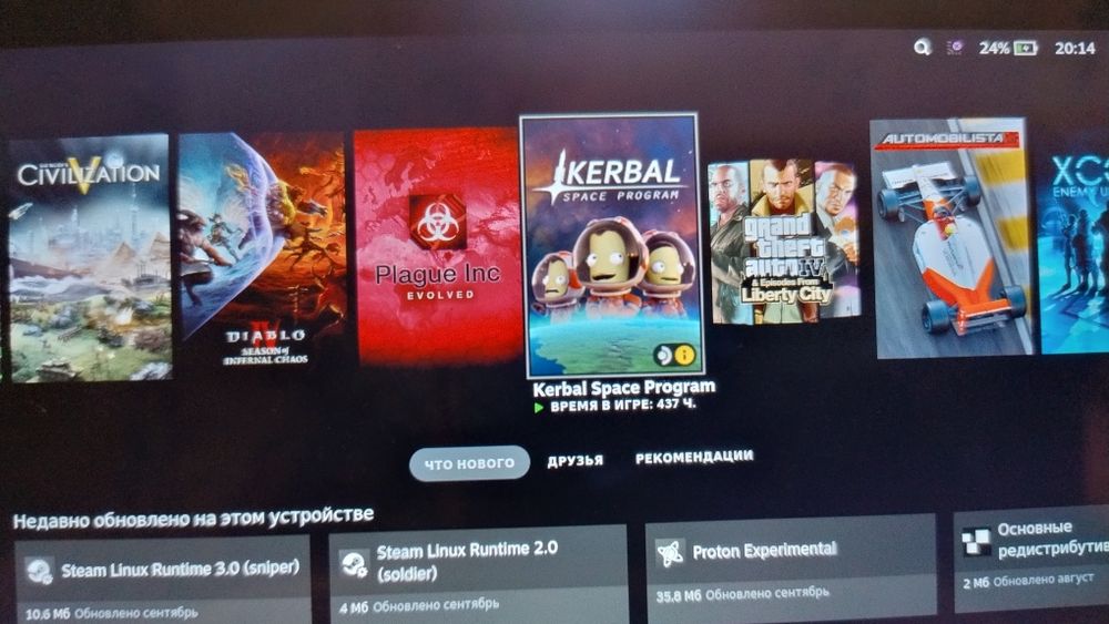 Продам игровую консоль STEAM DECK OLED