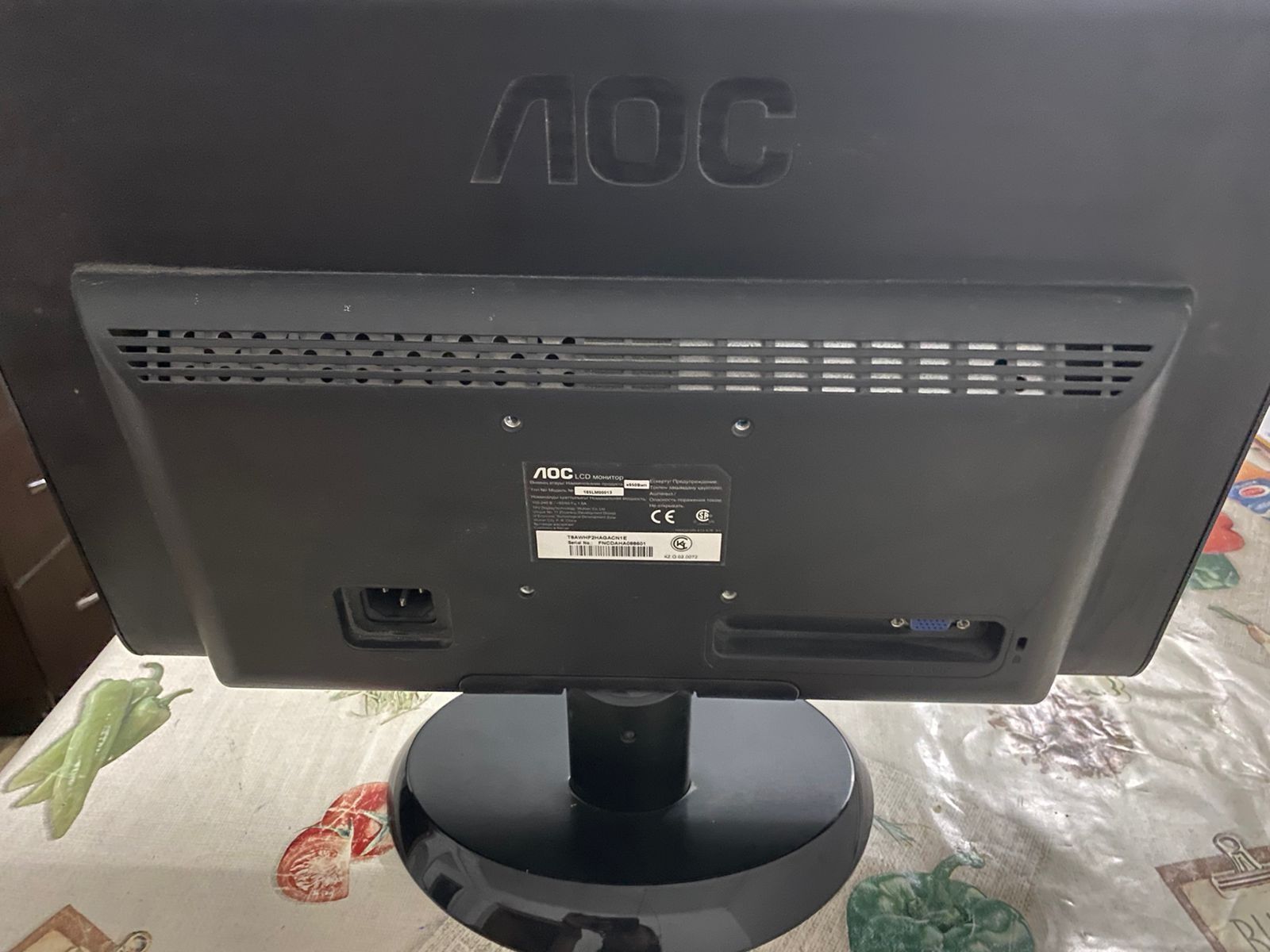 Продам монитор AOC e950Swn