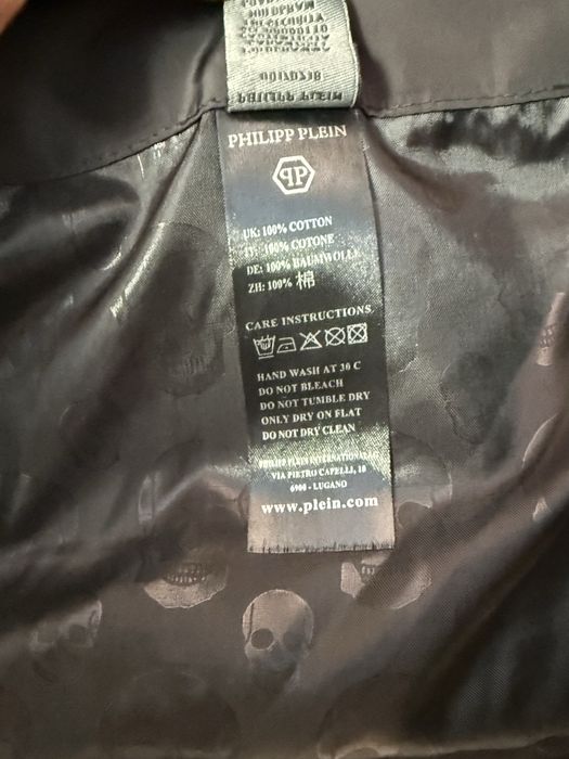Philipp Plein Грейка