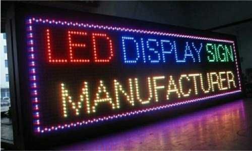 RECLAME LUMINOASE LED - Pentru Spatii Comerciale / Firme / CASETA LED