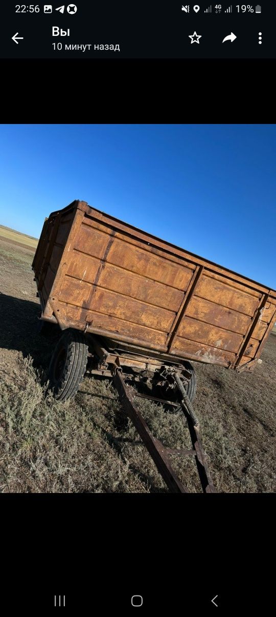 Прицеп сатылады ауылда тұр