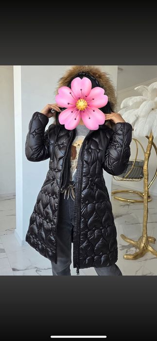 Дамско зимно яке