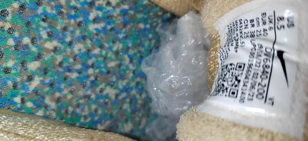 Nike Vapormax Flyknit 2023, номер 40