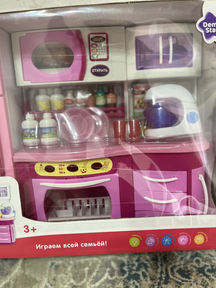 Продается детская игрушка кухня в идеальном состоянии