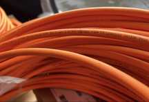 Cablu NHXH 3x1,5 RF