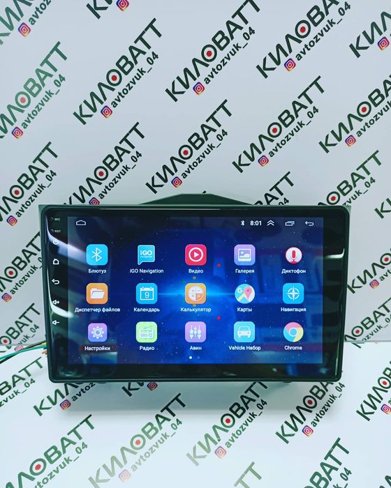 Магнитола на Lada Granta 2018+